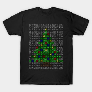 Pixelated Christmas Tree T-Shirt